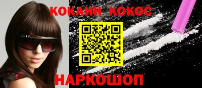 прущие крисы Бугуруслан