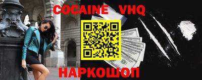 прущие крисы Бугуруслан