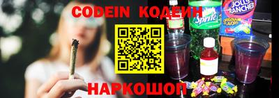 PSILOCYBIN Бузулук