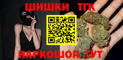 PSILOCYBIN Бузулук