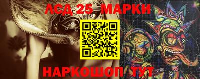 прущие крисы Бугуруслан