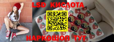 прущая мука Будённовск