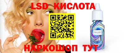 прущие крисы Бугуруслан