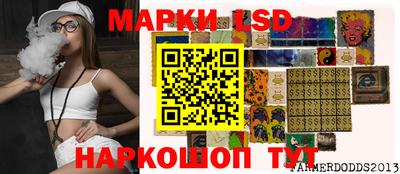 прущие крисы Бугуруслан