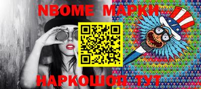 PSILOCYBIN Бузулук