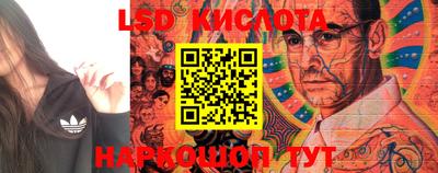 прущие крисы Бугуруслан