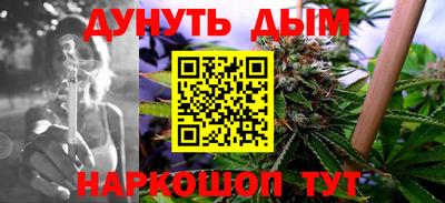 PSILOCYBIN Бузулук