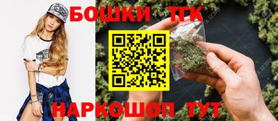 прущая мука Будённовск