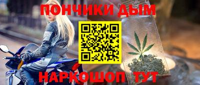 PSILOCYBIN Бузулук