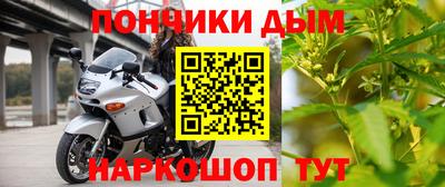 прущие крисы Бугуруслан