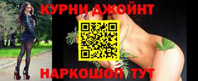 прущие крисы Бугуруслан
