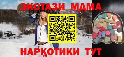 прущая мука Будённовск
