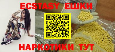прущая мука Будённовск
