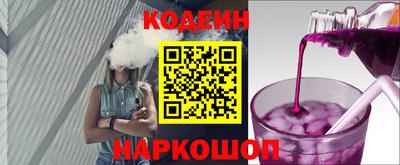 PSILOCYBIN Бузулук