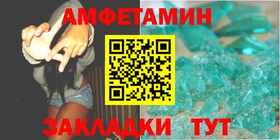 PSILOCYBIN Бузулук