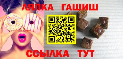 прущая мука Будённовск