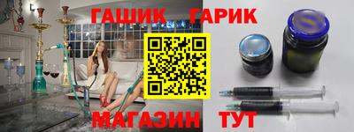 PSILOCYBIN Бузулук
