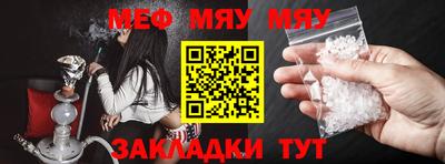PSILOCYBIN Бузулук