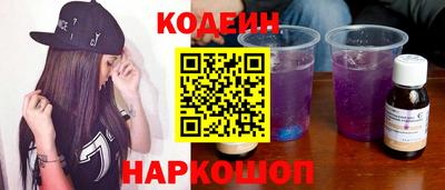 PSILOCYBIN Бузулук