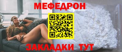 PSILOCYBIN Бузулук